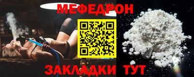 твердый Аргун