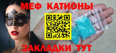 сатива Апрелевка