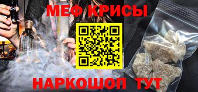 твердый Аргун