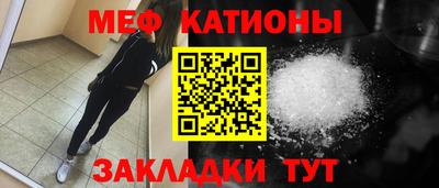 твердый Аргун