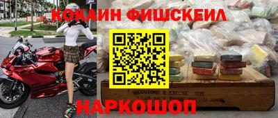 сатива Апрелевка