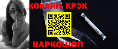 сатива Апрелевка