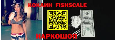 твердый Аргун