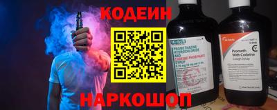твердый Аргун