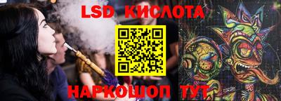 скорость mdpv Апшеронск