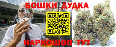 сатива Апрелевка