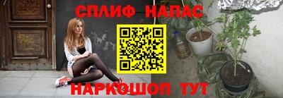 твердый Аргун
