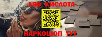 скорость mdpv Апшеронск