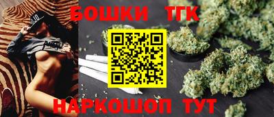 сатива Апрелевка