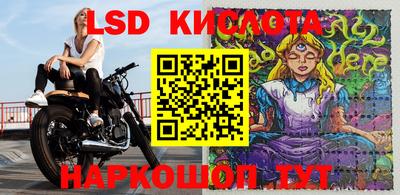 твердый Аргун