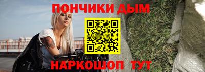сатива Апрелевка