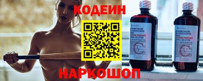 твердый Аргун