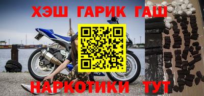 твердый Аргун