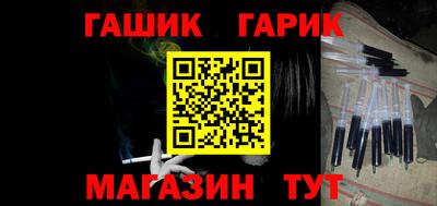 твердый Аргун