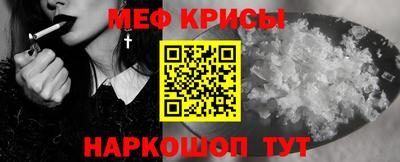 сатива Апрелевка