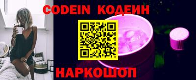 сатива Апрелевка
