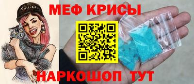 сатива Апрелевка
